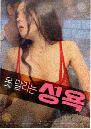 机甲电影推荐 深蓝回声